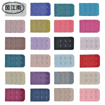 2 rows of underwear lengthened buckle bra extension buckle Buckle Growth Buckle fastening Four Hook Accessories Add Harness 2-row