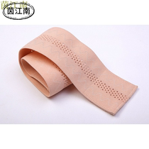 Yin Jiangnan new breathable belly belt for pregnant women with prenatal special belly belt belt mesh