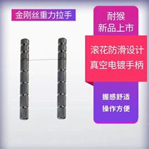 Mobile phone screen separation and cutting gold and steel wire Metal handle handle Gold and steel wire hand rod to protect both hands Repair tools
