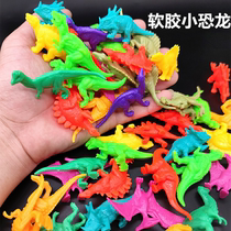 Little Dinosaur World Simulation Toys Jurassic Dinosaur Soft Solid Model Children Baby Know Toy Gifts