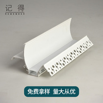 Remember to wash the wall linear light with aluminum slot strip aisle ceiling without frame curved waist line deflection backlight