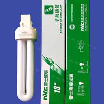 Thunder plug tube tricolour fluorescent energy-saving lamp light source cylinder lamp bulb 2U13W white light 2-pin square seat