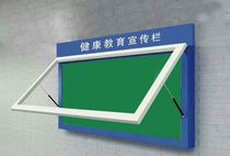Stainless steel wall promotional bar campus window cabinet plate galvanized paint bulletin board