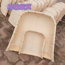 Special price pure handmade willow bricette brunette brunette and dustpan agricultural household old size small and medium size wicker basket