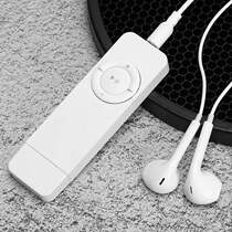 mp3 walkman student edition Student small compact mp6 song listening artifact cute portable p3P4mp4