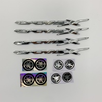 Strong battle three-generation decal three-dimensional hard mark Lin Hai aurora four-generation car sticker flying eagle F1 car logo LOGO