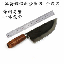 Hand forged spring steel beef knife slaughtering pork split knife boning meat knife meat knife slicer knife slicing knife
