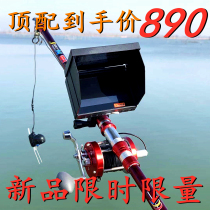 Visual anchor fishing rod HD set fish finder night vision anchor fish fishing artifact underwater camera full set fishing gear