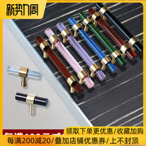  Nordic simple brass crystal transparent handle Cabinet wardrobe door Light luxury furniture plexiglass double hole handle