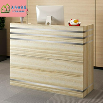 Dessert shop clothing store cash register hot pot shop home juice shop assembly 1.2m small reception desk storefront black