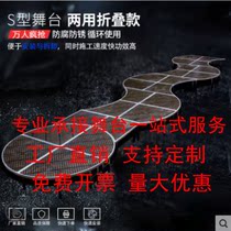 Stage TRUSS special-shaped large-scale event catwalk fast folding shelf TRUSS shelf custom advertising rack background wall