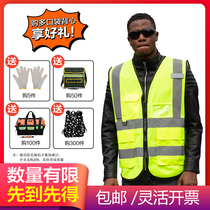 Reflective vest fluorescent waistcoat Luminous Clothes Traffic Safety Riding Fluorescent Sanitation Road Administration Construction Jacket Custom-made