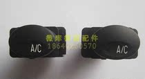 Suitable for Wuling Zhiguang 6376 6386 6388 Rongguang 6390 Hongguang S V Air conditioning A C switch press accessories