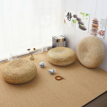 Straw futon Japanese cushion thick round tea ceremony rattan tatami yoga meditation mat floor seat