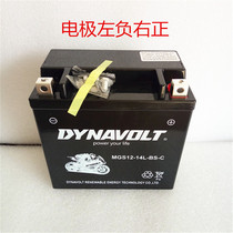 Harley 883 Battery Harley Motorcycle Battery 1200 Harley X48 V72 Tough Han 750YTX14L Battery