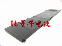 Suitable ASUS U4000U U4000UQ U310U UX310U RX310U B31N1535 computer battery