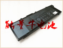 91WH for Dell Precision 7510 7520 7710 7720 Laptop Battery MFKVP