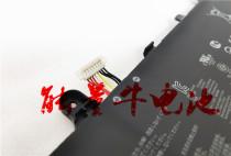 The application of ASUS FA506IV FX506IV FX566IV FX706IU FX766IU battery C41N1906