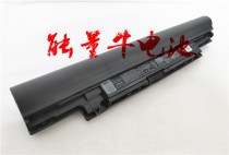 Suitable for YFDF9-Dell Latitude 3340 6-cell 65Wh notebook battery