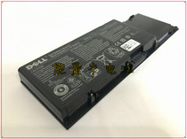 Applicable DELL M6400 M6500 M4400 C565C 8M039 9-cell laptop battery 7800MAH