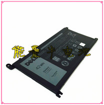 WDX0R 0WDX0R 3CRH3 P69G001 T2JX4 C4HCW 0C4HCW FC92N Battery