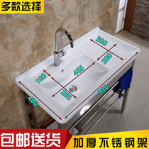 Ceramic laundry basin with washboard laundry pool balcony stainless steel bracket basin wash basin wash basin wash basin