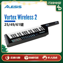 USA Alice aleisis Vortex Wireless 2 belted MIDI keyboard Wireless receiver