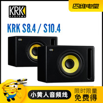 New American KRK S8 4 S10 4 studio active speaker subwoofer audio 8 inch 10 inch subwoofer