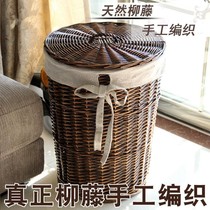Bamboo Shoes Cover Recycling Basket Basket Basket Basket Basket Basket Basket Basket Basket Basket Covering Large Hand Reserve