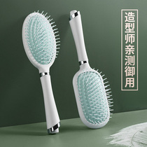 Air cushion comb comb comb Net red curling hair comb massage home Lady special long hair hair hair hair prevention White comb