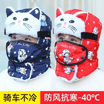 Childrens hats for boys and girls in autumn and winter wind and cold cotton hats thick and warm ear protection baby Lei Feng hat