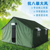 Construction tent outdoor rainstorm camping thickened camping field site 3-4 people disaster relief cotton canvas project