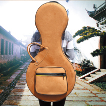 Zhong Ruan Qin box imitated deerskin velvet Zhongruan Qin box with humidity meter anti-drop and anti-seismic Ruan hard box bag cover
