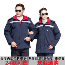 Winter overalls cotton clothes mens labor insurance clothing thickened cotton-padded jacket cold storage cold cold storage cotton clothing winter custom tooling printing LOGO