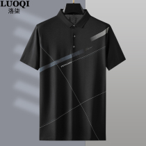 Fat Subs Short Sleeve T-Shirt Male Loose Collar Ice Filiger Polo Jersey Polo Shirt Summer Half Sleeve Plus Fat Increase Code Slim t-shirt