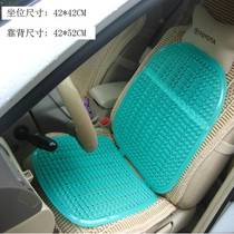 Loader Vans Van Sedans Couriers Summer Plastic Breathable Seat Cushion Soft Rubber Cushions