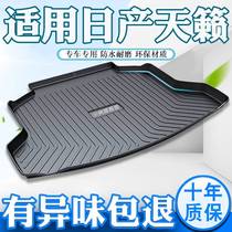 Dedicated Nissan new Nissan Teana trunk mat modified waterproof 13 16 21 car trunk mat 2021