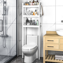 Toilet smart toilet above the shelf floor stainless steel toilet bathroom toilet rear gap storage rack