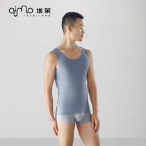 Emel AIMO Modale Mens Vest Youth Sashimi Sports Fitness Breathable Crossbar Sleeveless Sweatshirt