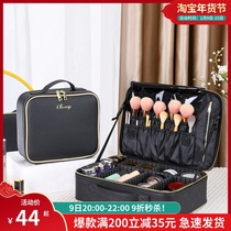 Cosmetic bag 2021 new high capacity cosmetic case portable professional portable portable high-grade embroidery toolbox