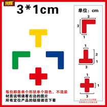 5S positioning sticker office desktop item management four corner fixed label 3 * 1CM 6s logo sticker right angle sticker l Type L type T type ten Type logo ground sticker can be customized reflective matte
