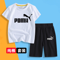 Boy boomer short sleeve T-shirt suit 2022 Summer Ocean Gas Children CUHK Pure Cotton Half Sleeves Pants Two sleeves