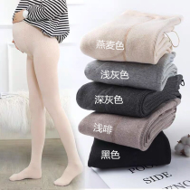 Pregnant womens leggings look thin in autumn and winter plus velvet thickened cashmere pantyhose cotton vertical stripes winter pants