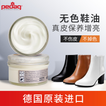 Shoe Polish Martin boots shoe polish colorless universal shoe polish leather shoe polish black skin care oil Brown