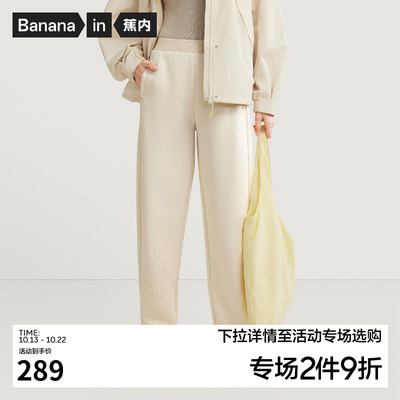 taobao agent Japanese black jeans, underwear, high waist