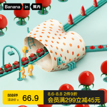 2-piece banana 520C supermarket theme childrens underwear Modal mens and womens boxer shorts antibacterial briefs