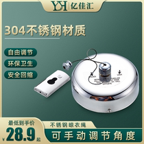 Non-punching stainless steel invisible clothesline balcony clotheshorse Clotheshorse Steel Wire Collection Telescopic Sunning Rod