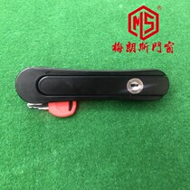 Diamond mesh window lock anti-theft lock with key push-pull translation sha chuang suo anti-theft children window lock men chuang suo