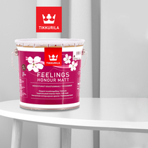 Finland Fenlin Homeng ecological interior wall paint white indoor home bedroom environmental protection wall paint self-painting paint latex paint
