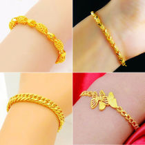 New Sarkin Leopard Transfer Pearl Bracelet Women Ins not fall Thrones Star bracelet imitation gold 18K 100 Hitch Accessories
